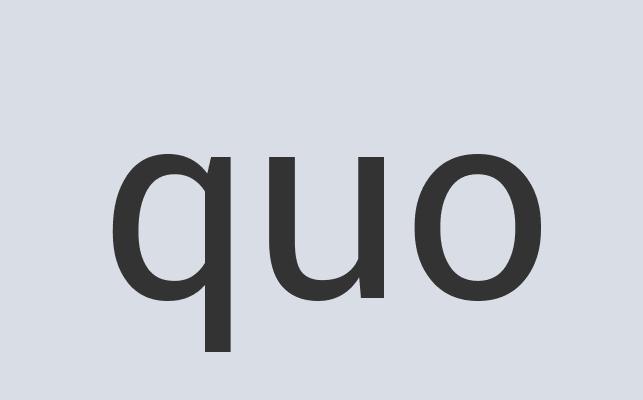 Ergonomic Steel Quadvert